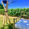 bougie nomad terre cuite sur pieds brasero trépieds candélabres flambeau extérieur jardin lumière Ma jUngle Family